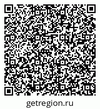 79043400165