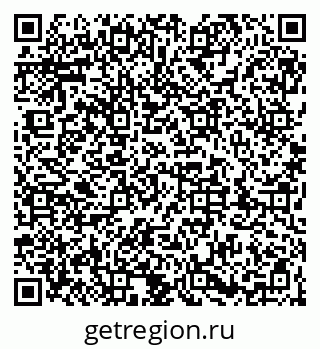 79043400169