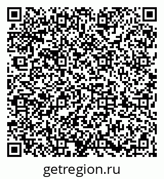 79043400170