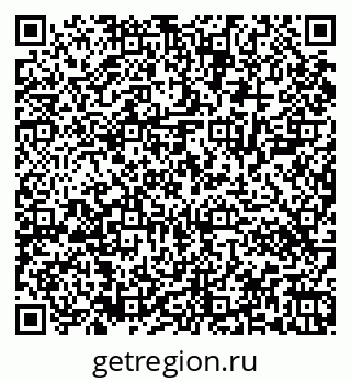 79043400172