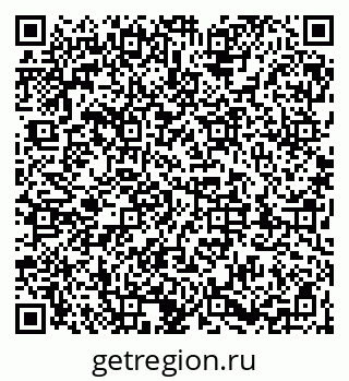79043400174