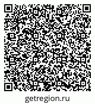 79043400175