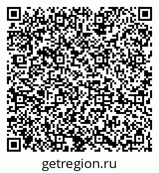 79043400186