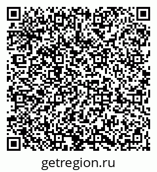 79043400188