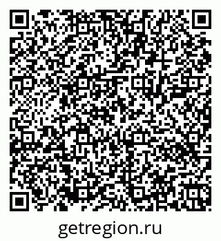 79043400189