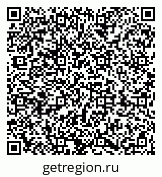 79043400190