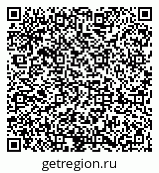 79043400195