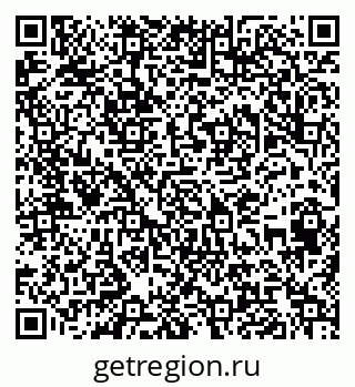 79043400196