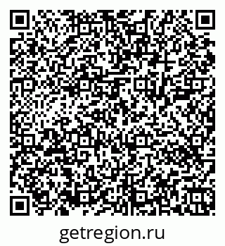 79043400198