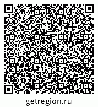 79043400210