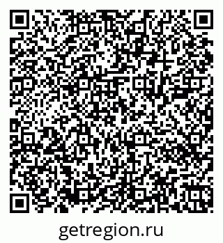 79043400211