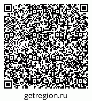 79043400216