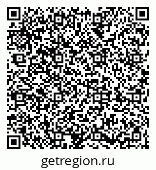 79043400217