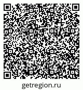79043400237