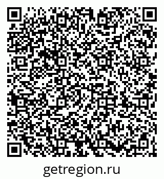 79043400238