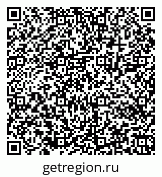 79043400240