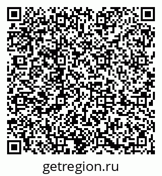 79043400245