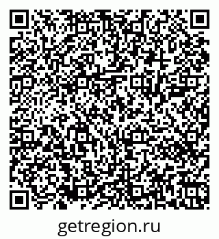 79043400252