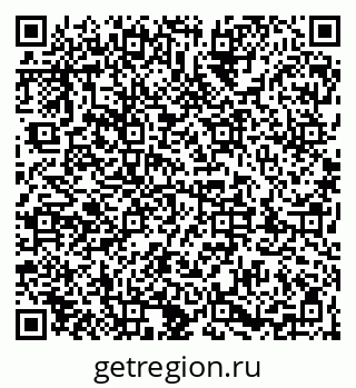 79043400255