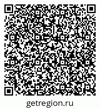 79043400256