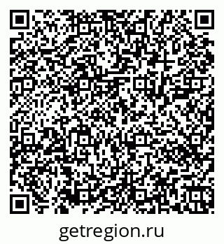 79043400258
