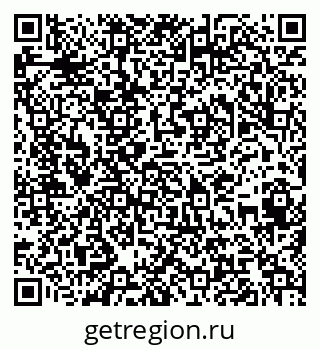 79043400259