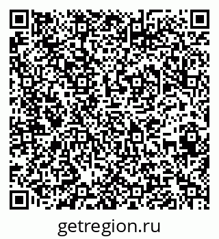 79043400260