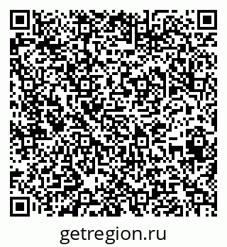 79043400266