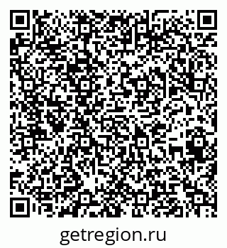 79043400270