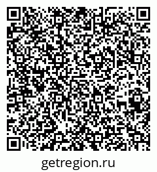 79043400290