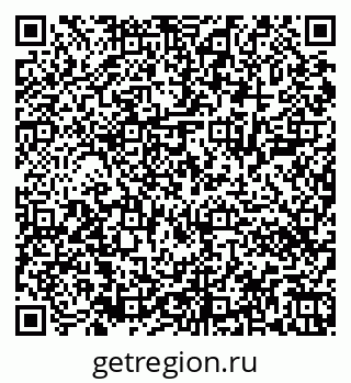 79043400294