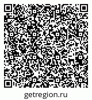 79043400296