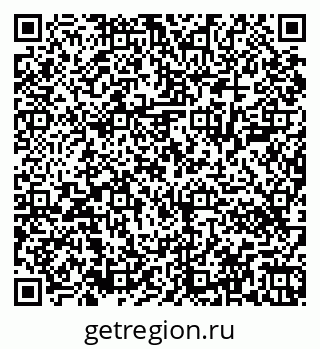 79043400900