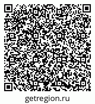 79043400961