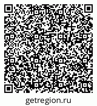 79043400975