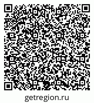 79043400981