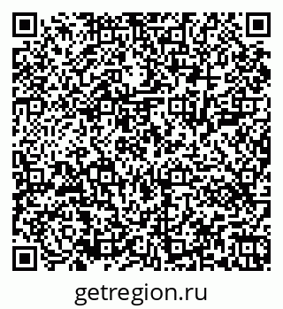 79043401170
