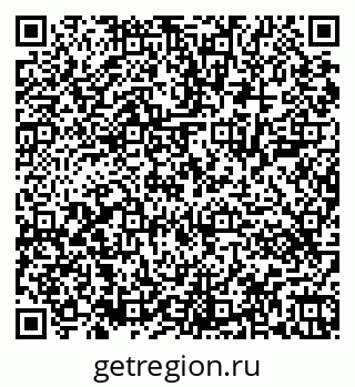 79043401199