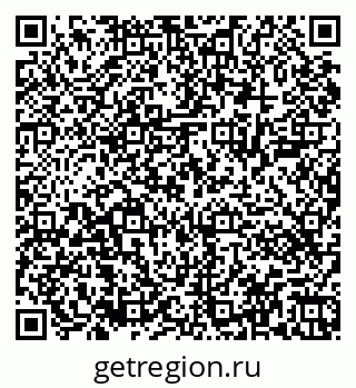 79043401300