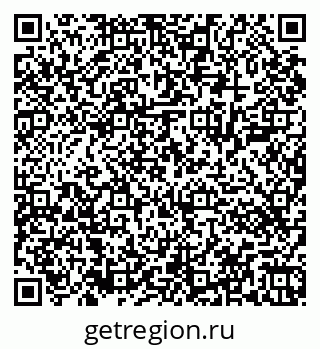 79043401320