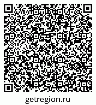 79043401425