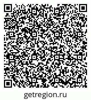 79043401432