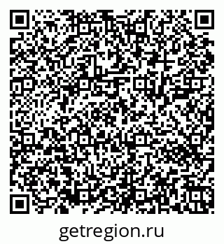 79043402017