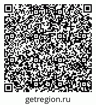 79043402018