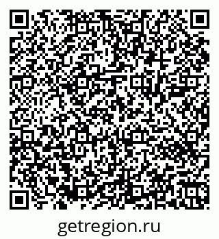 79043402020