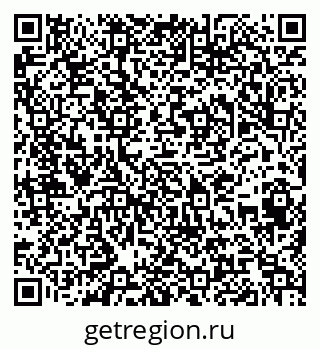 79043402023