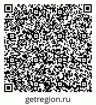 79043499900
