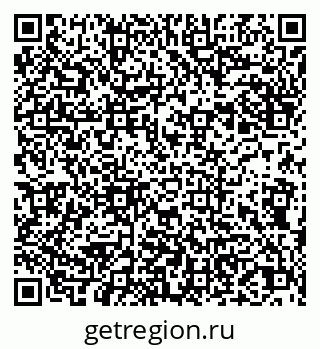 79043500094