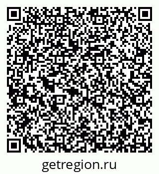 79043500096