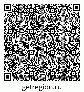 79043500106